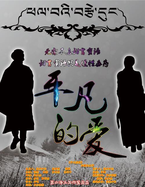 哪里能办辽宁职称证
