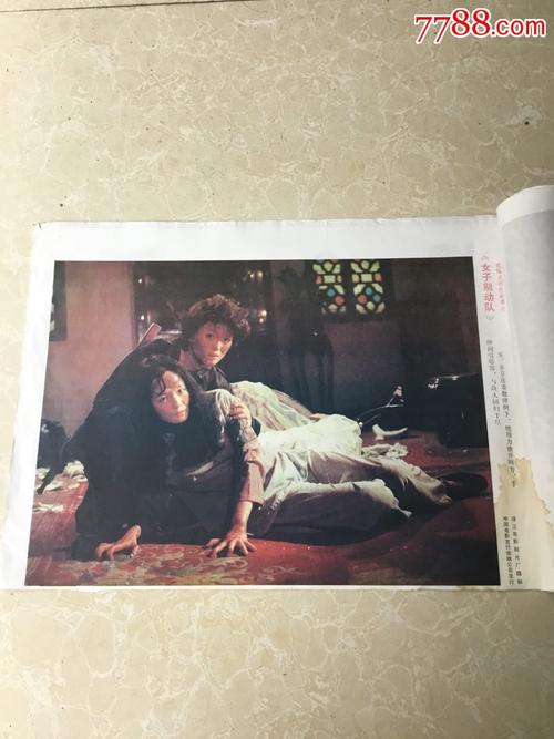 哪里可以制作假健康证